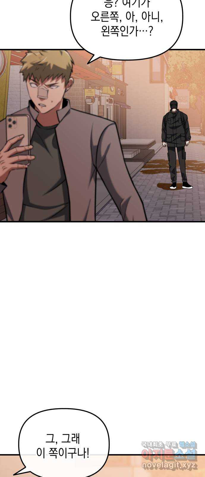 1667713867826zi1k0i9ev1q.jpeg