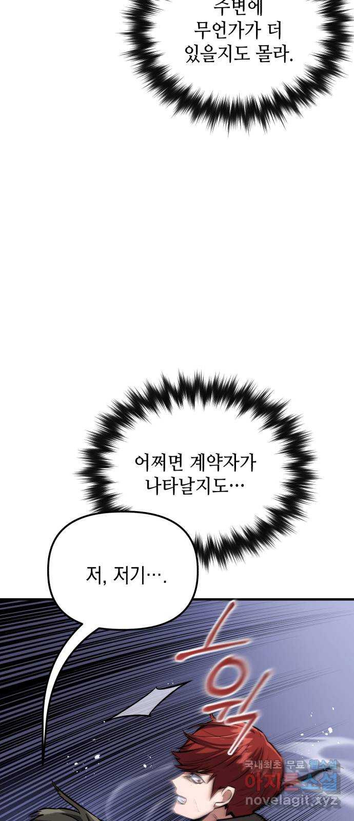 16677138945598zcqybk26d8.jpeg
