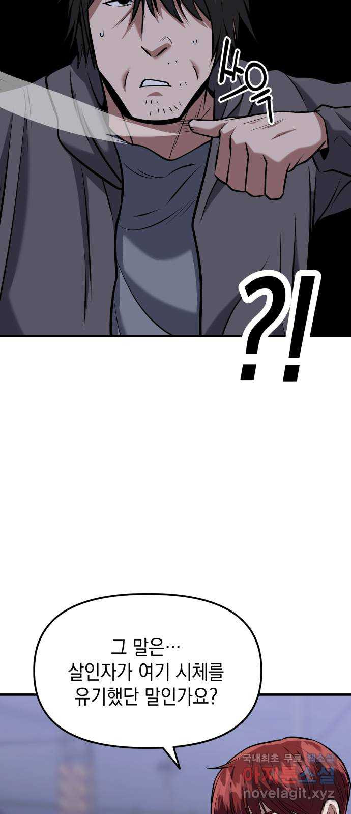 1667713896930ap28grwgjtr.jpeg
