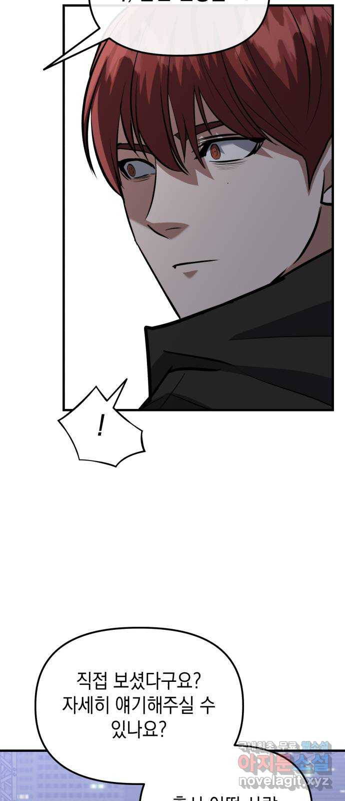 1667713897329q5u9hu3qt5.jpeg