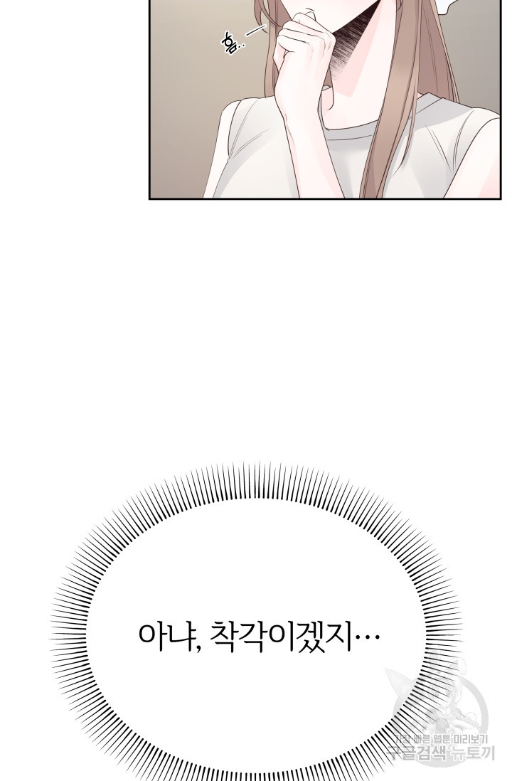 1667714524328jyn6c5w6lro.jpeg