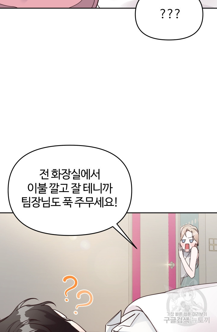 1667714531328apdj0rm306i.jpeg
