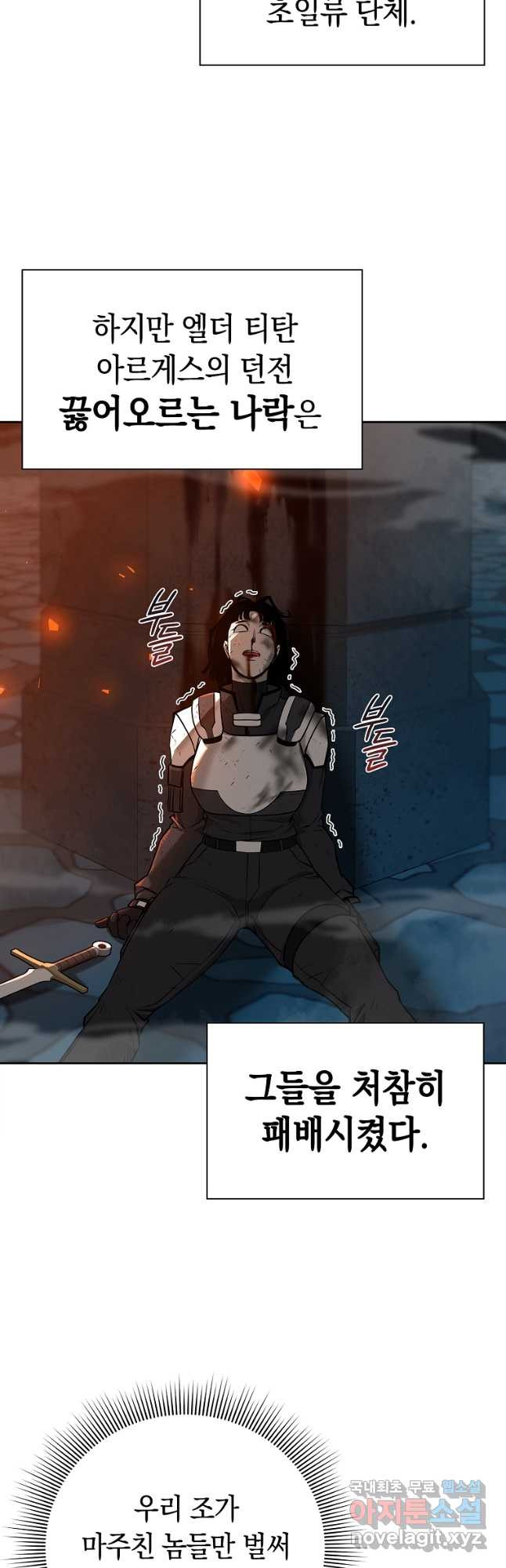 16677847897025a1kc8xjbvc.jpeg