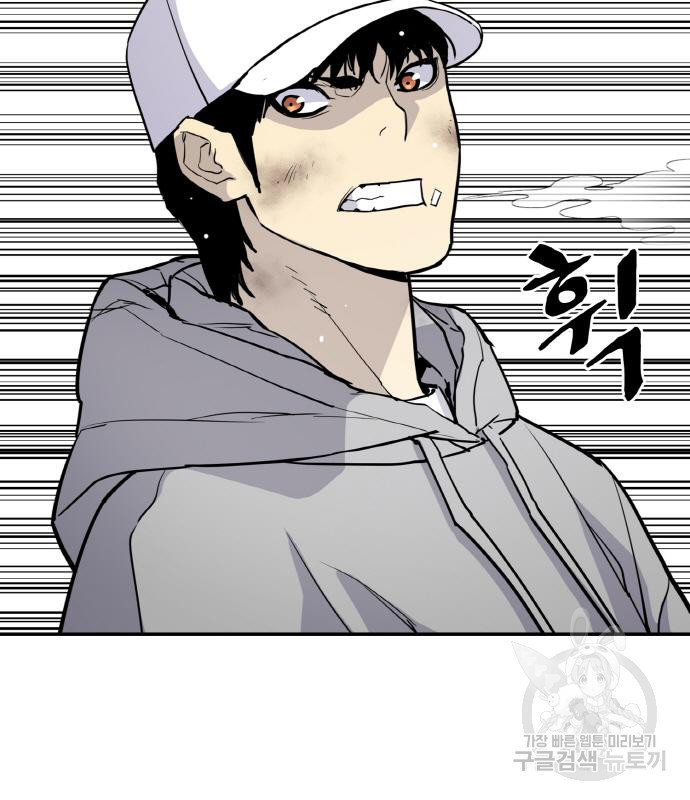 16677876841529ddh4dw0rg8.jpeg