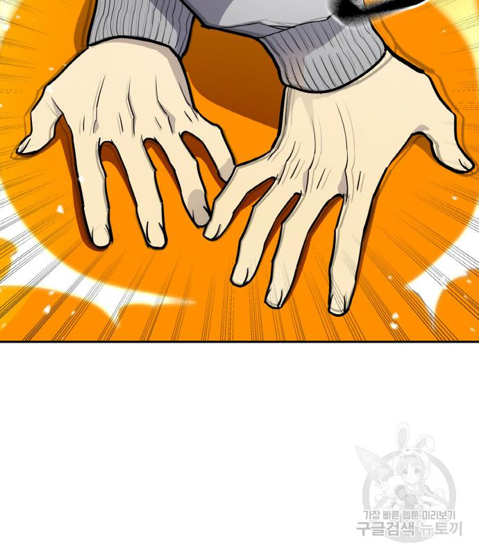 16677876868622xagdqjq1kv.jpeg