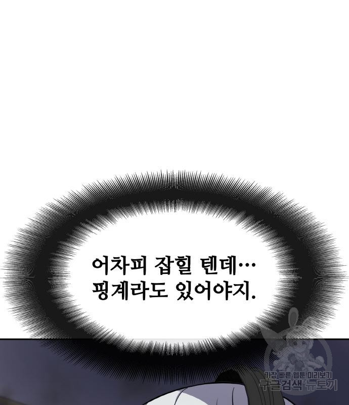 1667787692361kj1ybgmwa8r.jpeg