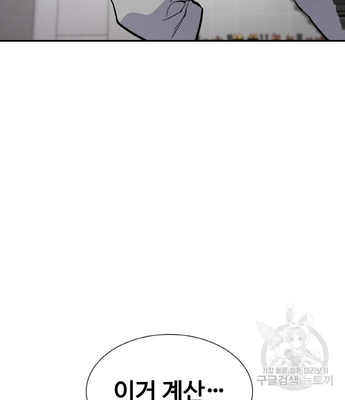 1667787693803la2fni44wi.jpeg