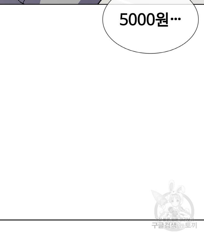 1667787694729ekukecgzpgp.jpeg