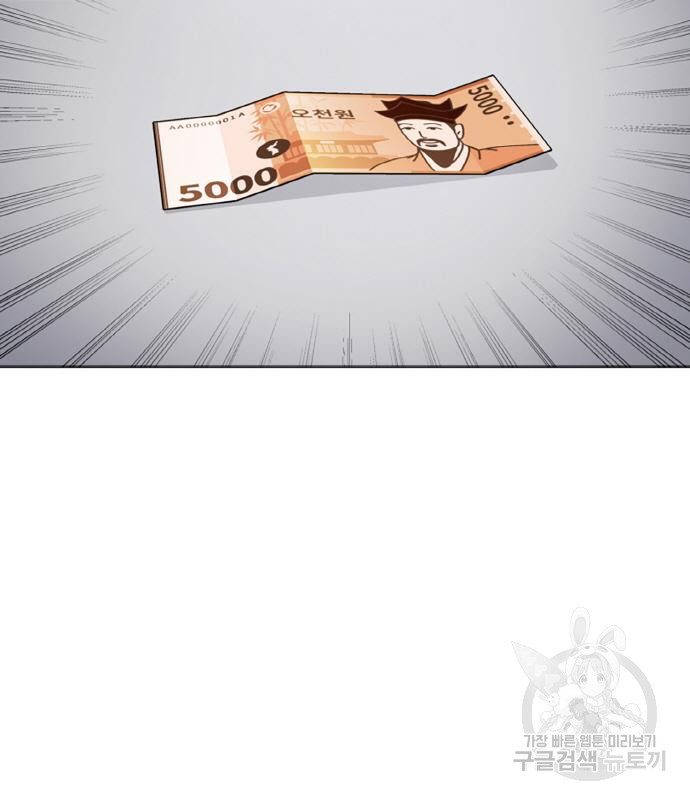 166778769629367ld7ojkygy.jpeg