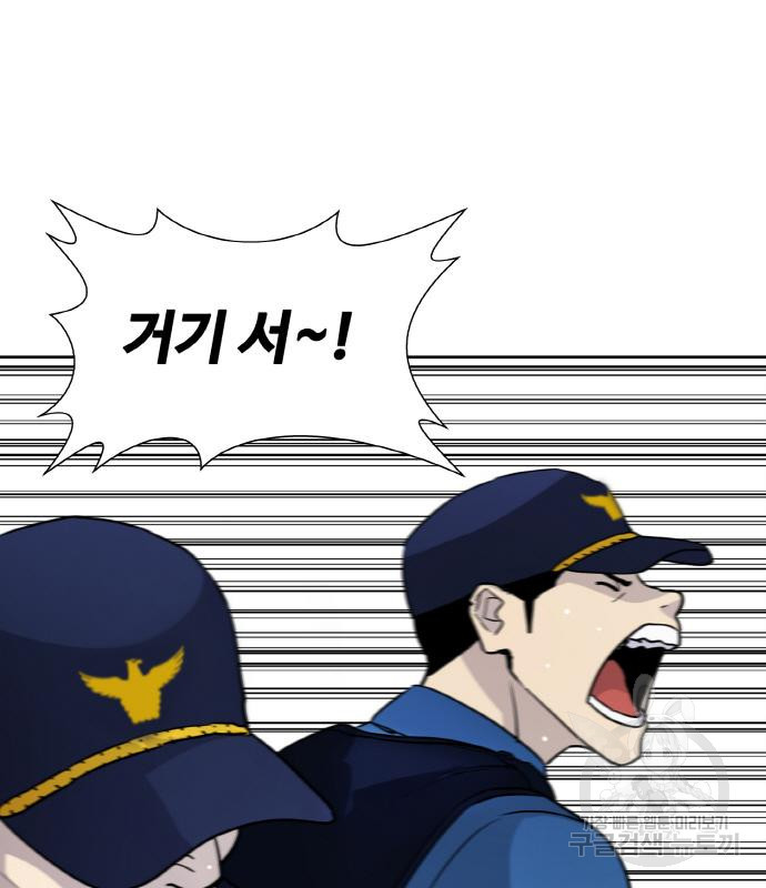1667787698827rxjhprdyujf.jpeg
