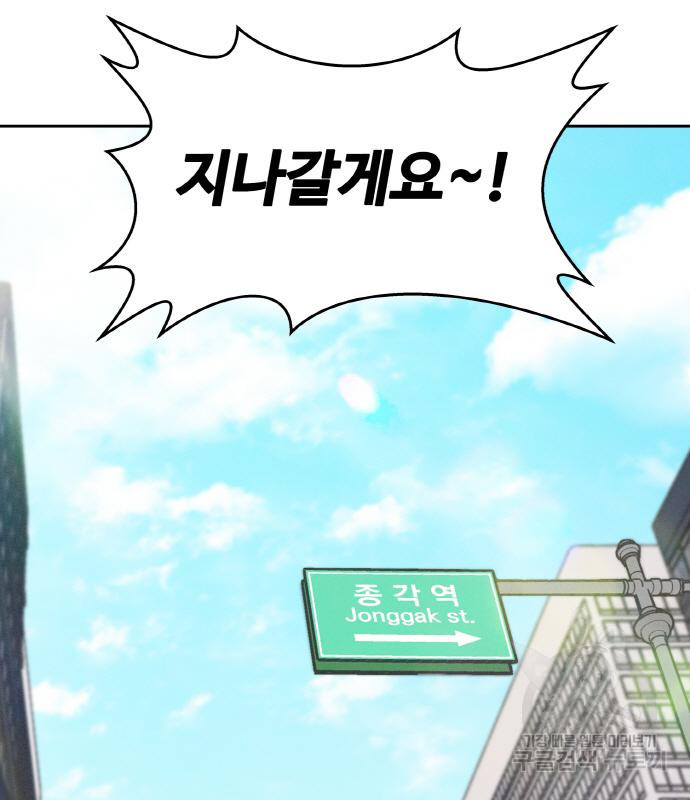 16677876996178mp8njxwin.jpeg