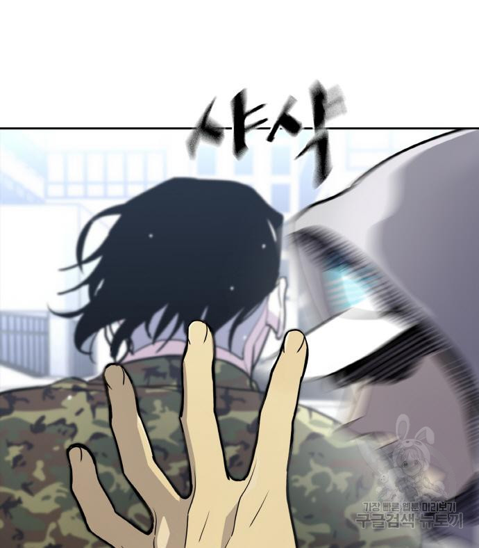 1667787701704rrex71ahnu.jpeg