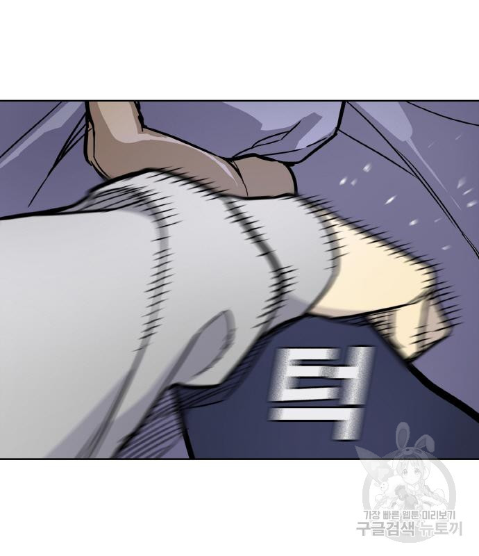 1667787702971kxchpenp6r.jpeg