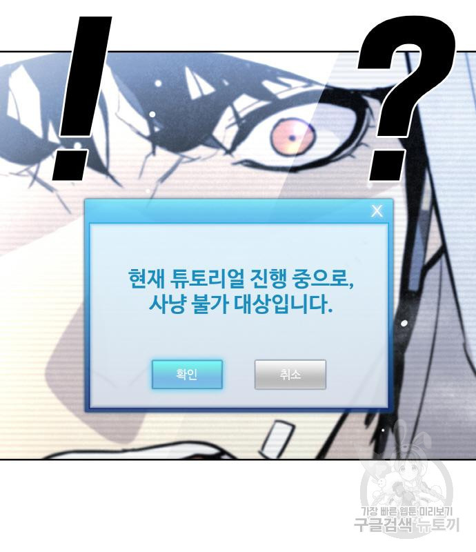 1667787706932wbedwsdi4f.jpeg