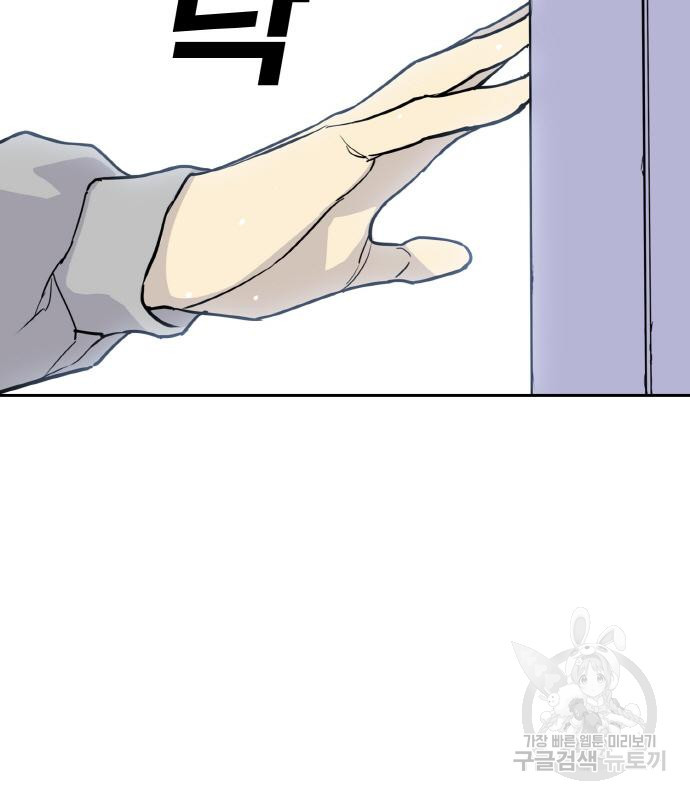 16677877132433hfyqj183px.jpeg