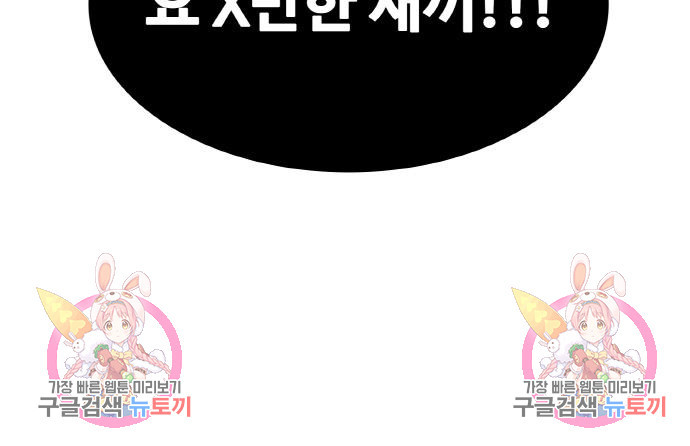 1667787720158tv2sqn0q9fb.jpeg