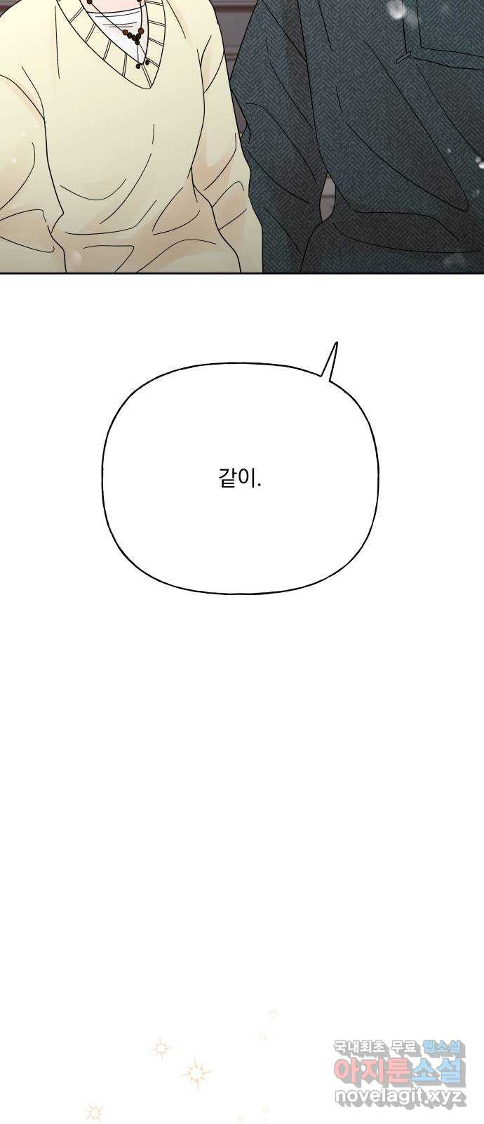 1667787113468pymsg1ck4dh.jpeg