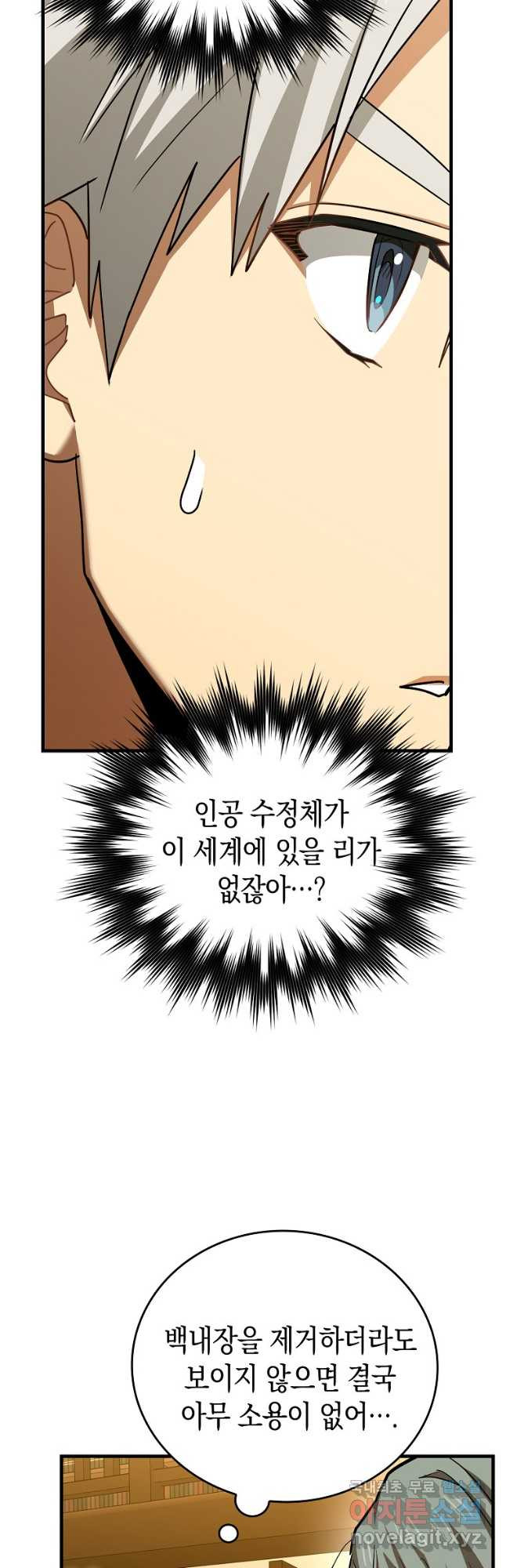 1667784738264v47r8a11ff.jpeg
