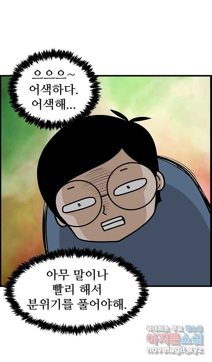1667886365317rm2evydy2fc.jpeg