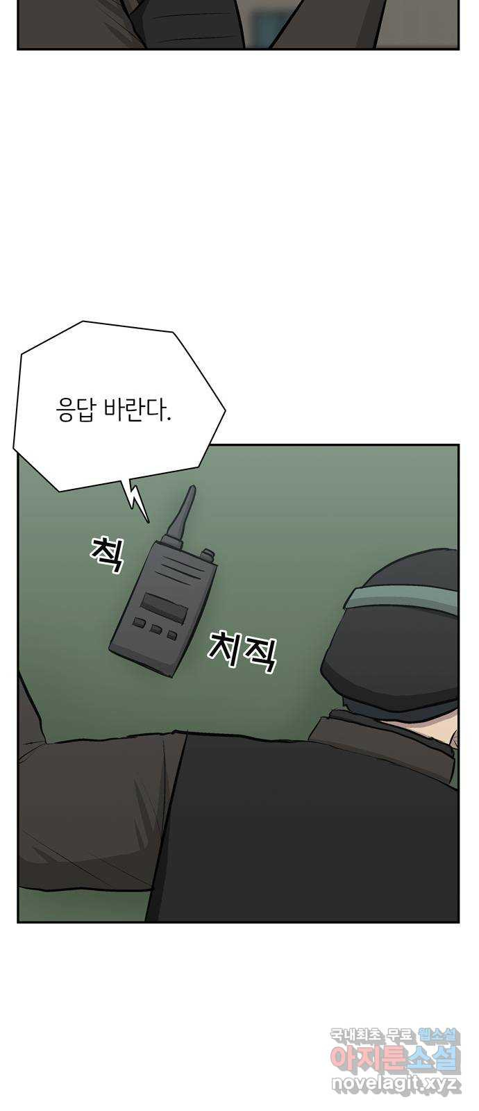 1667886455089xasnc75iw1j.jpeg