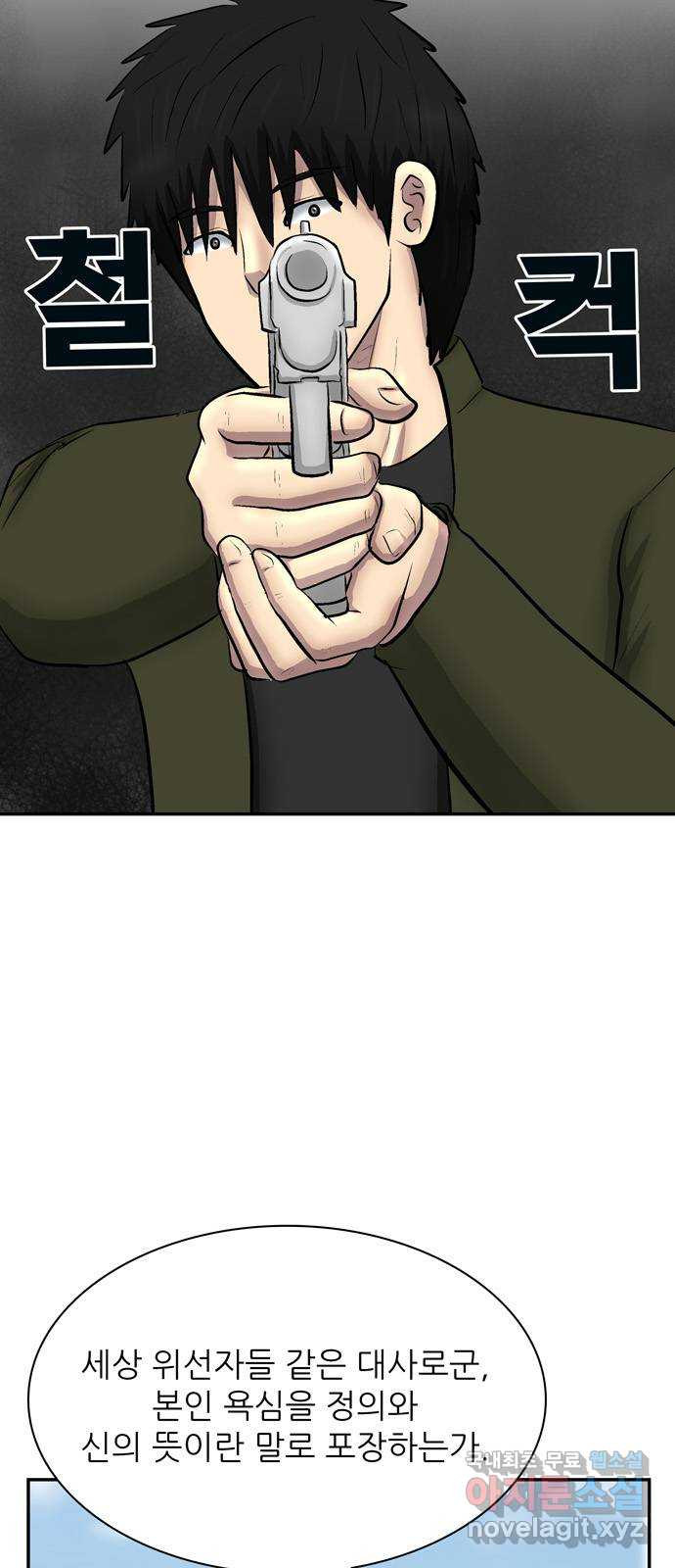 16678864558566aurhptnhzc.jpeg