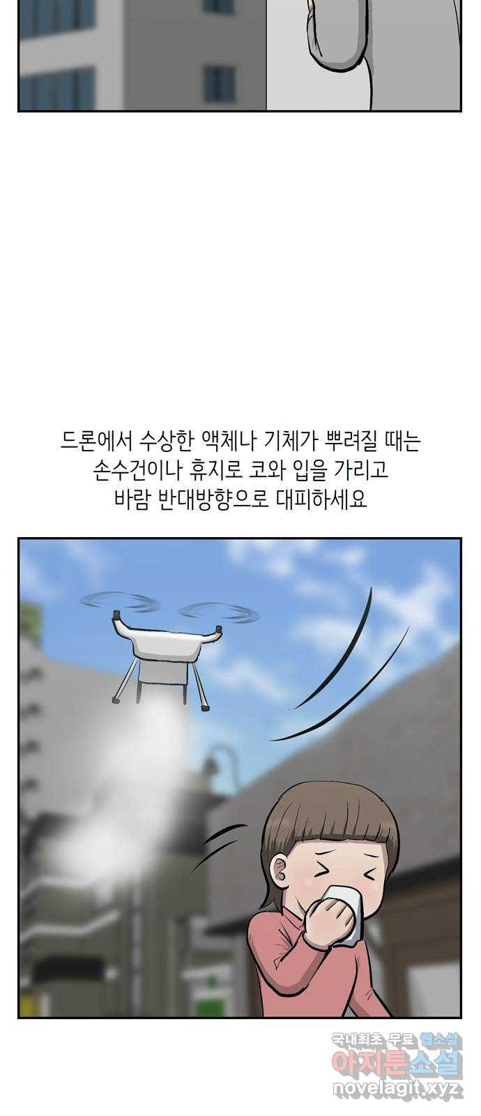 1667886457557k9zikdoxmd.jpeg
