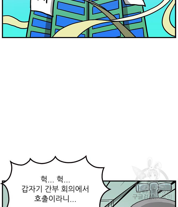 1667887038897zomarq3zywl.jpeg