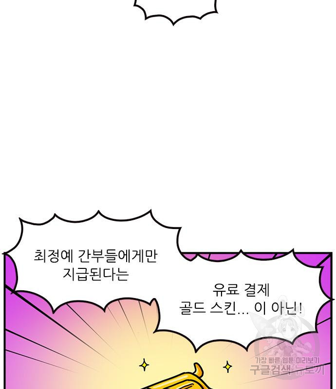 16678870427429aguum4zunv.jpeg