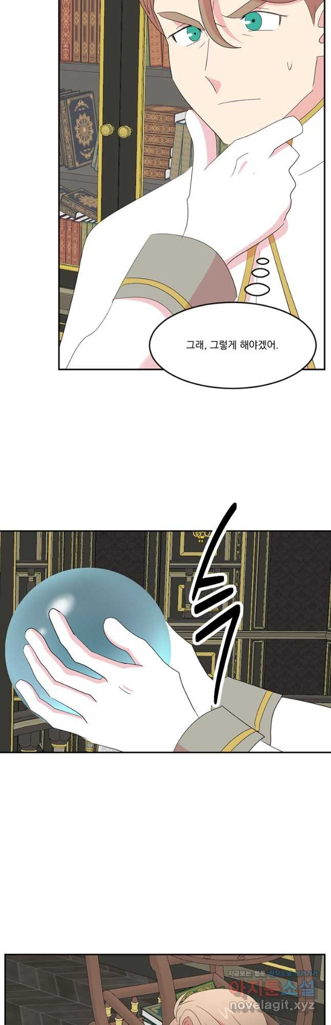 16678838749330unxrbgl6th.jpeg