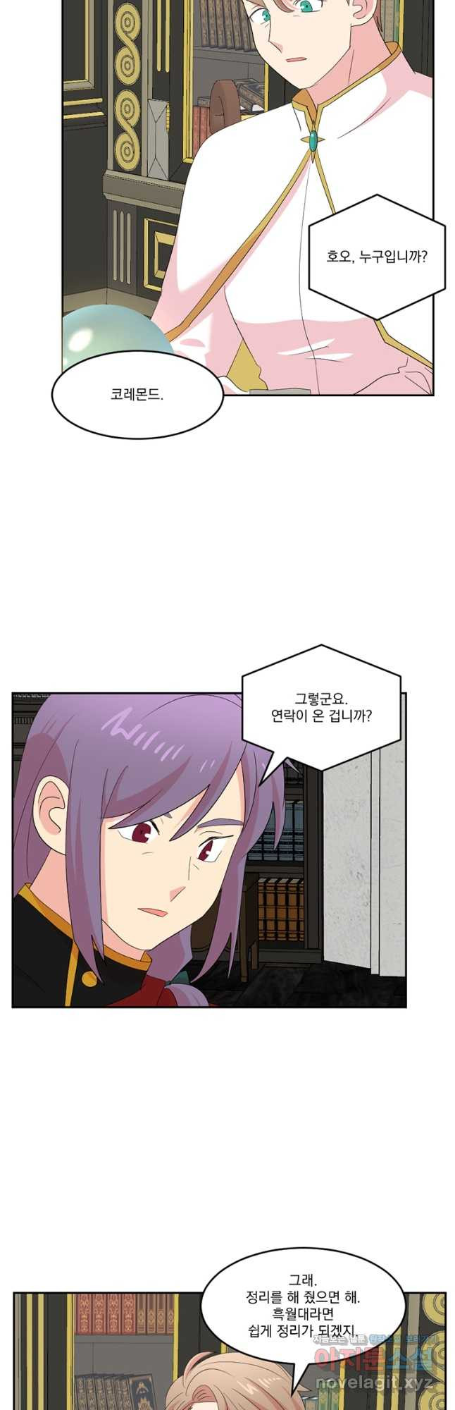 1667883875239gbyxesn1fz.jpeg