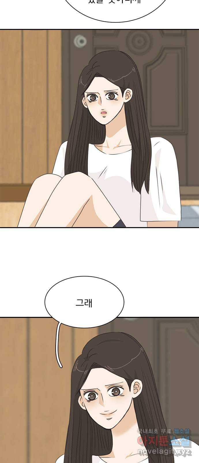 16678853665060coi2ufhdln.jpeg