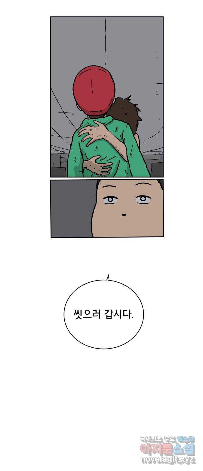 166788634137280msmlfee98.jpeg