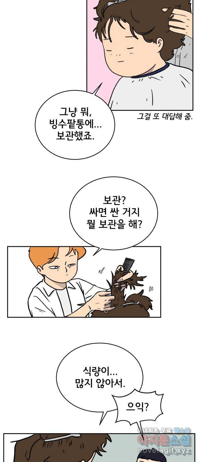 1667886346257cpr2dglbur.jpeg