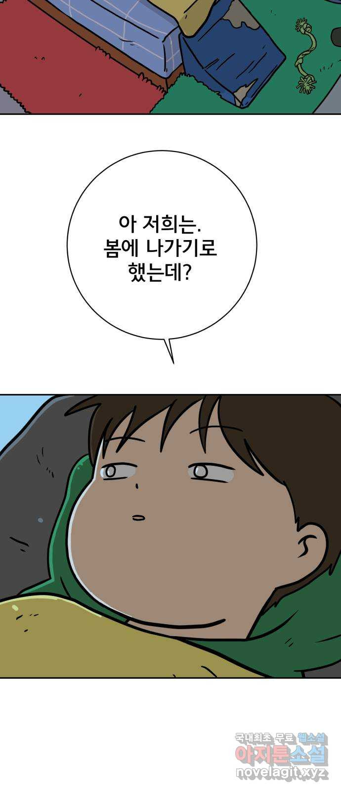 1667886352415g5otw2g7k1s.jpeg