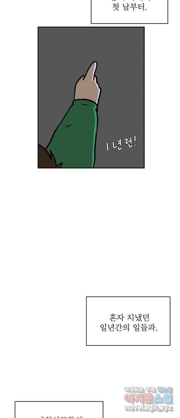 1667886353027nznaks8w2p8.jpeg