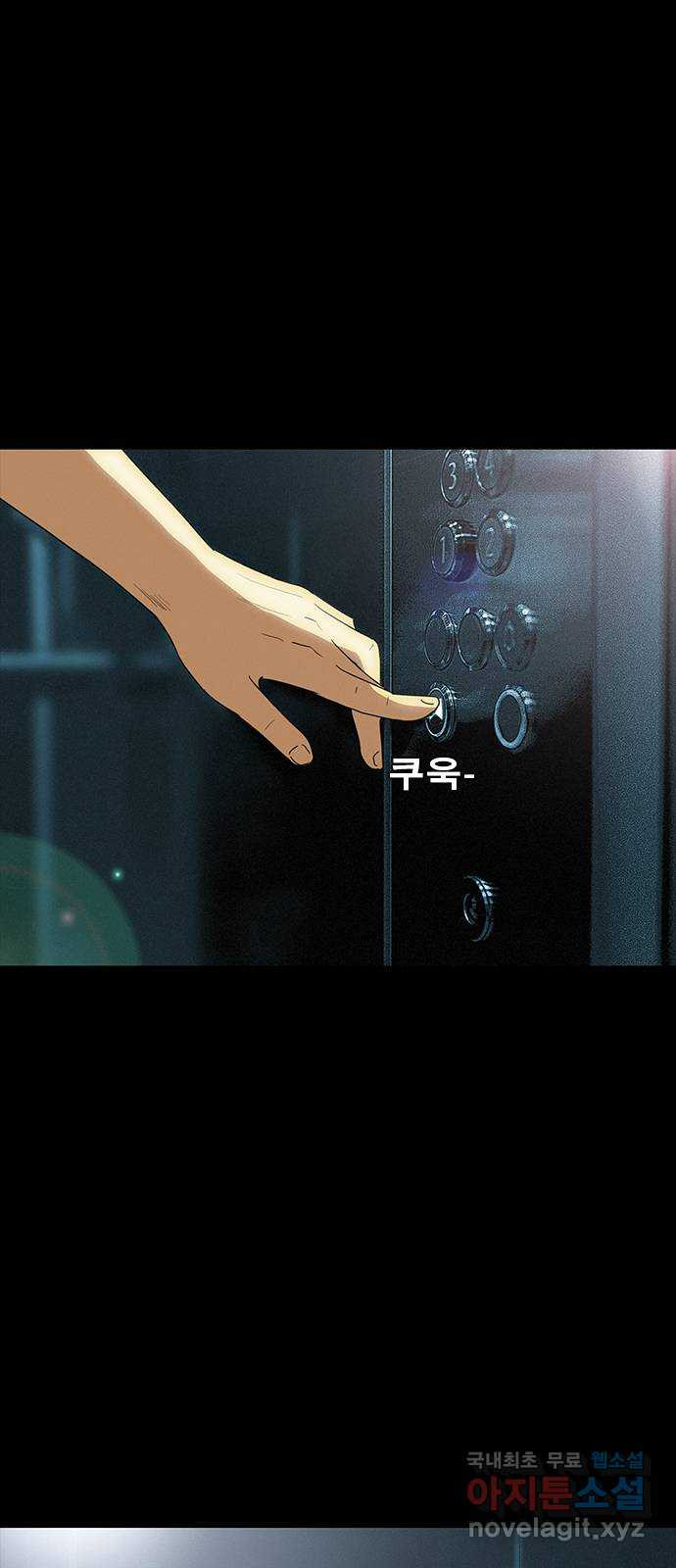 1667885384908iphokv2gucs.jpeg