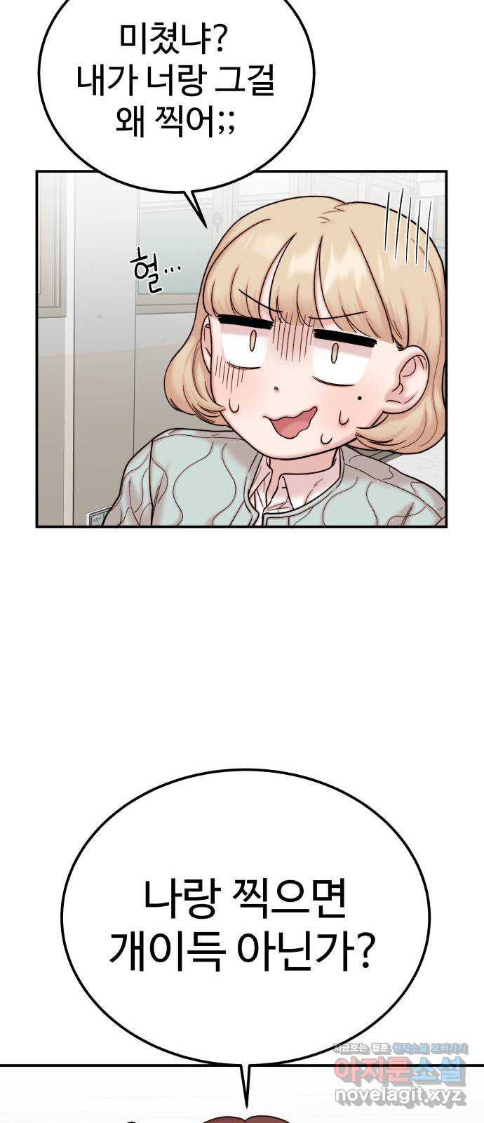 1667885590647rriedloopn.jpeg