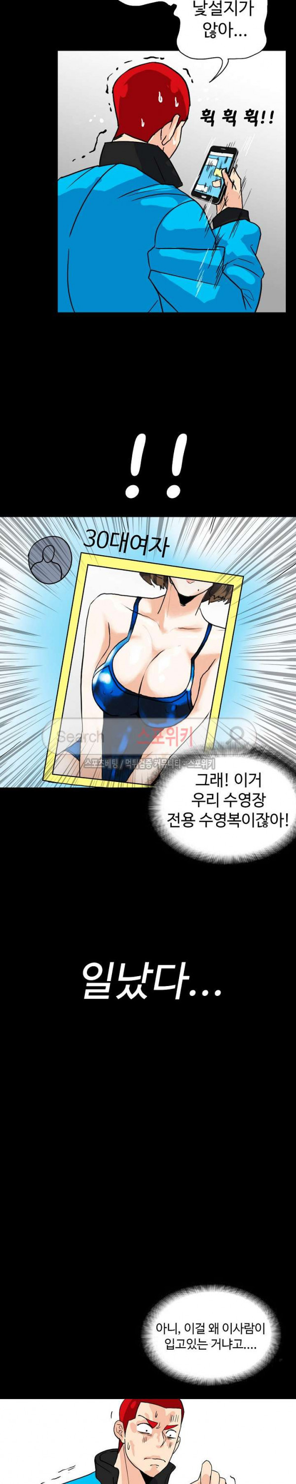 1669835834070q2coecm3dlb.jpg