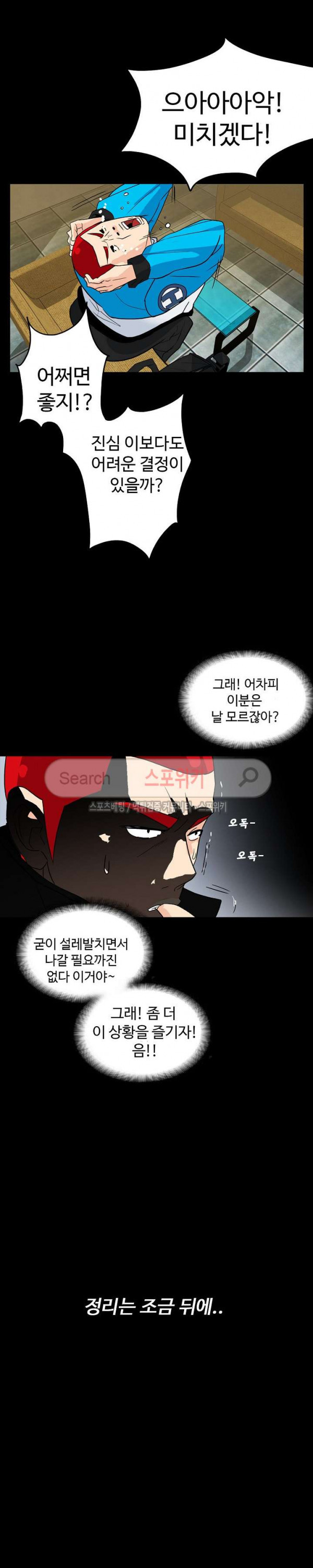 166983583469271shpqyipjp.jpg