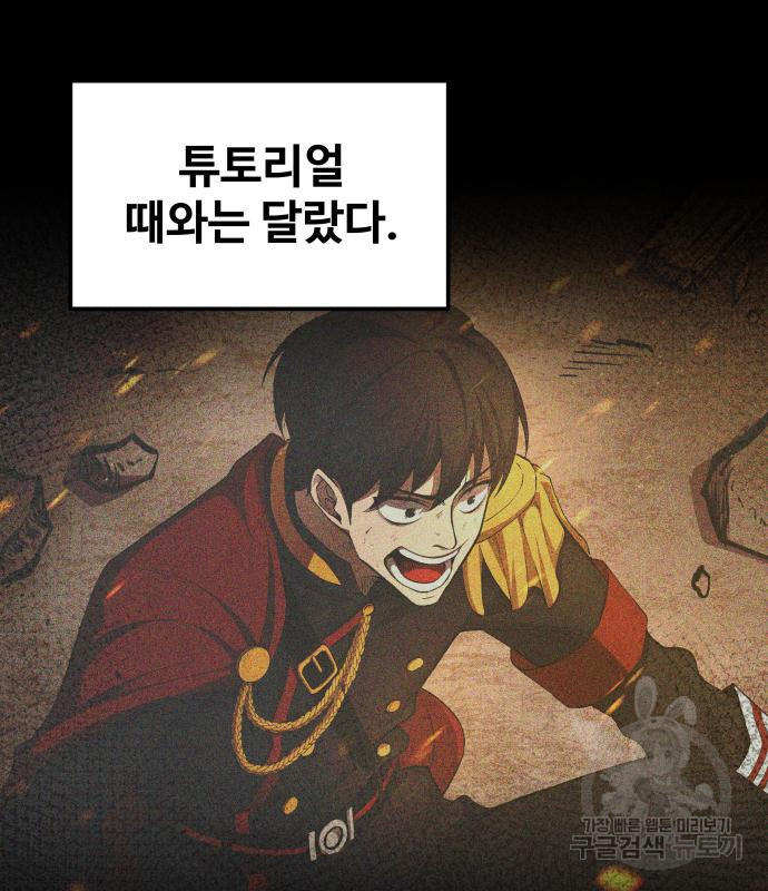 1670637309560snmfmidz2ds.jpeg