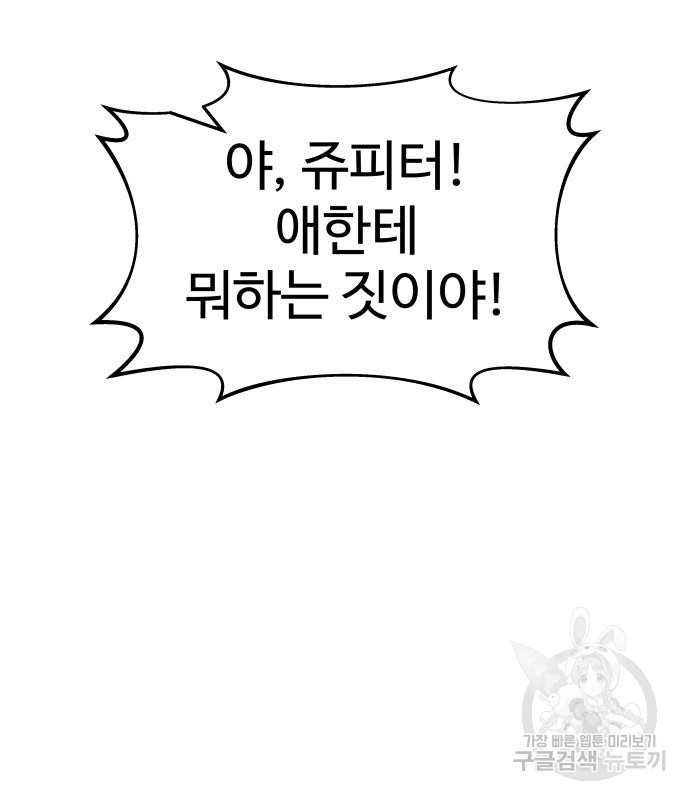 1670637319640htkrun3cov9.jpeg