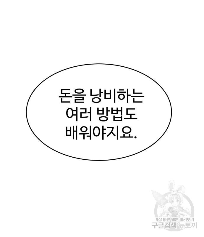 1670637320106gm2urrfmtse.jpeg