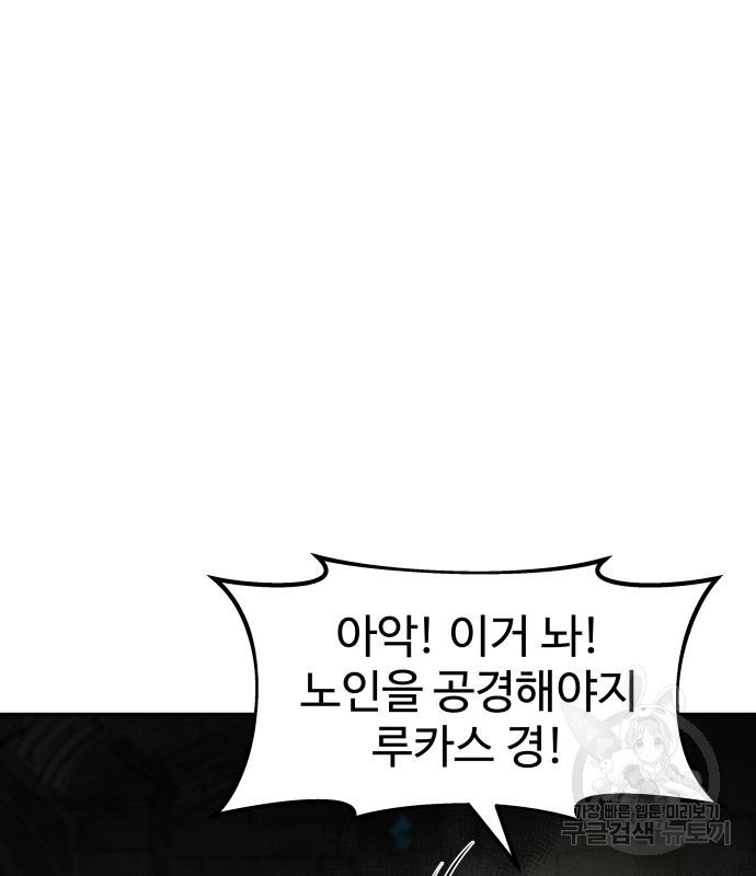 1670637543545dc3hh9mb0ib.jpeg