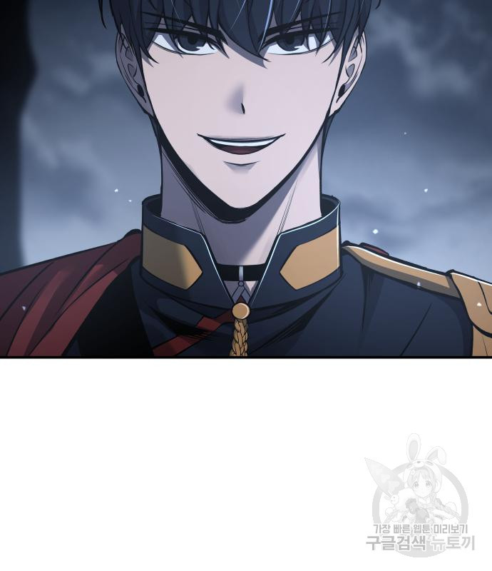 16706375705428yjgrpmtnud.jpeg