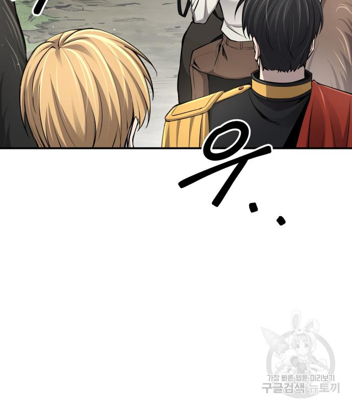 1670637587595zaicns1dctr.jpeg