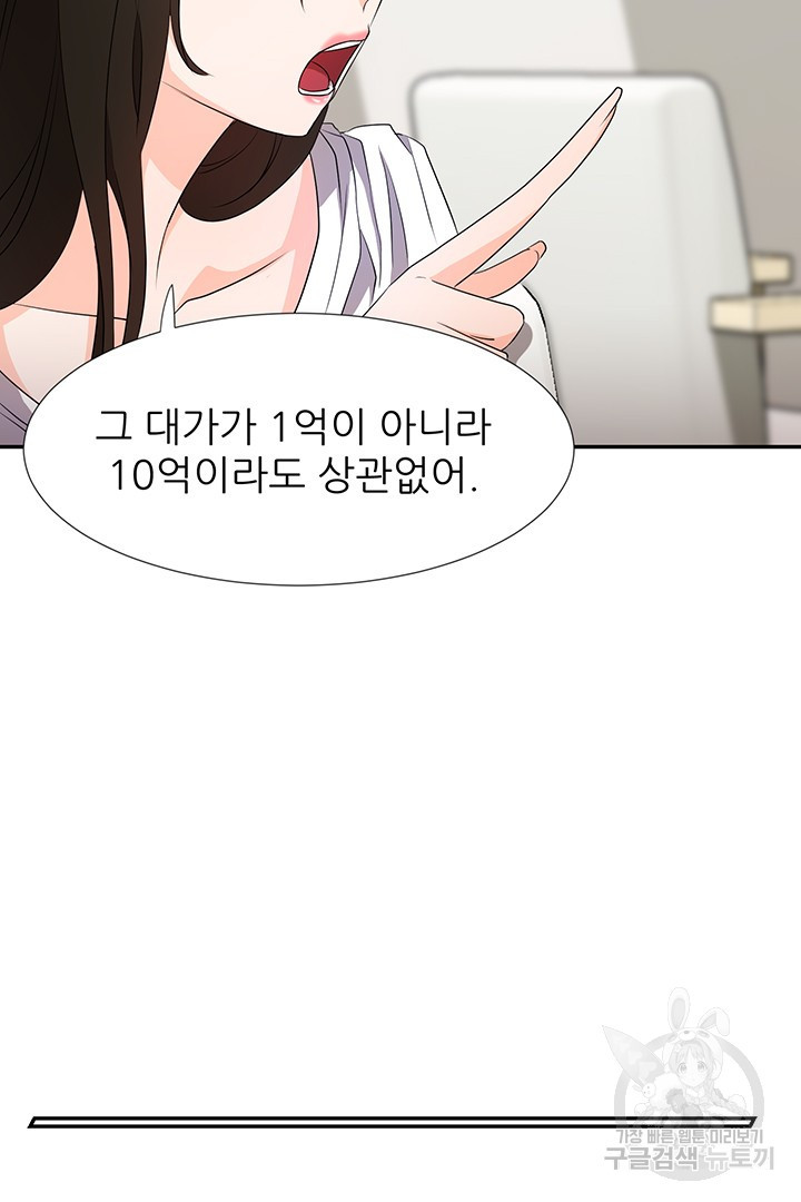 1670631300128cy5wsxhsce.jpeg