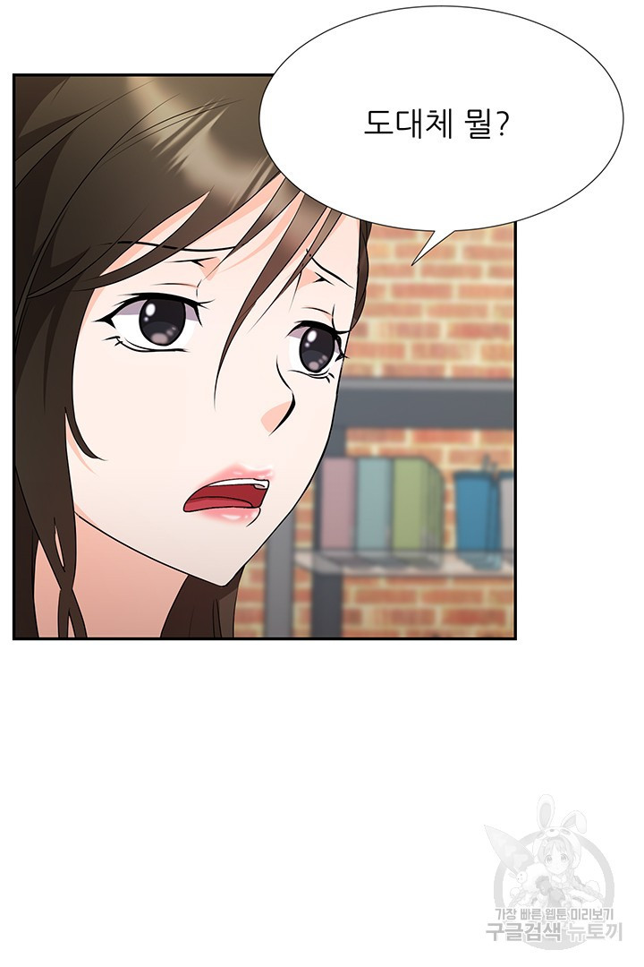 1670631302150vcxn9vsj2pd.jpeg