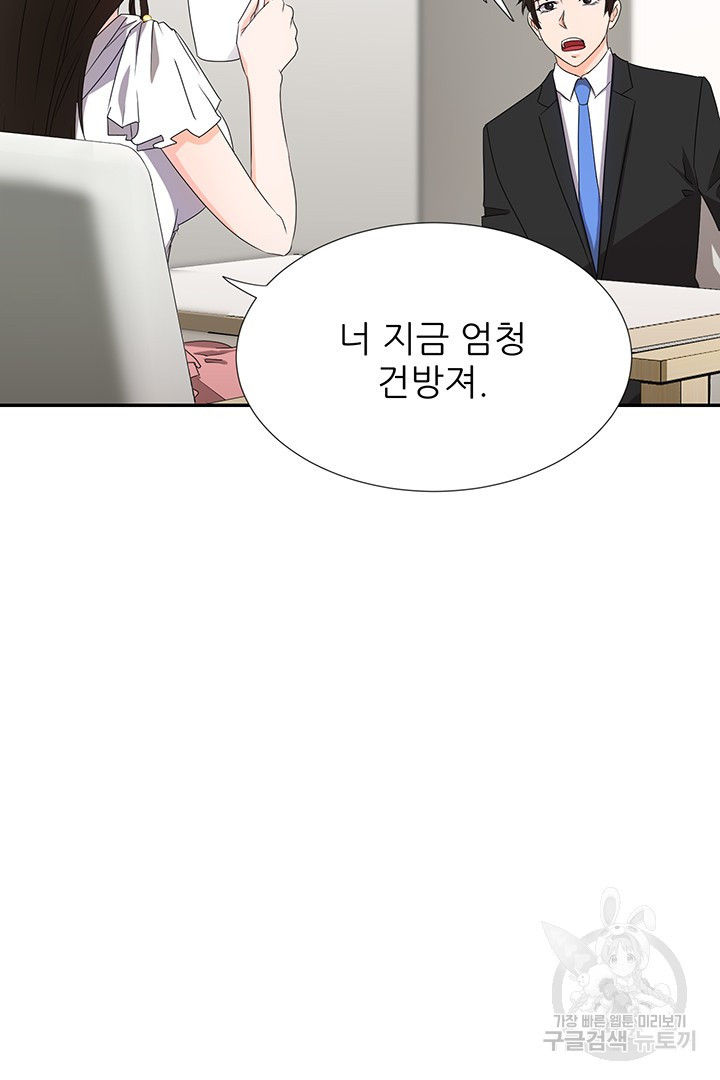 16706313026074cj01jj3twh.jpeg