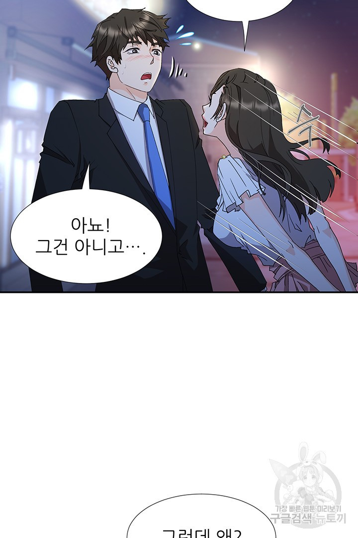 1670631307072yvvlt3kaall.jpeg