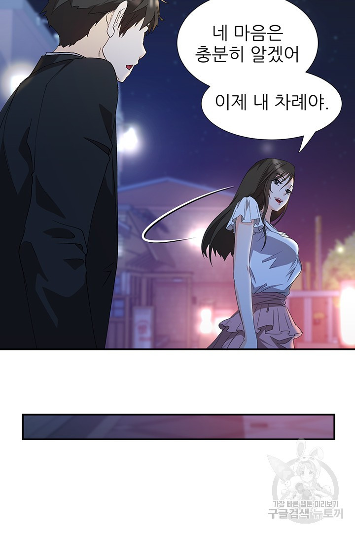 16706313076917uet9yk3res.jpeg